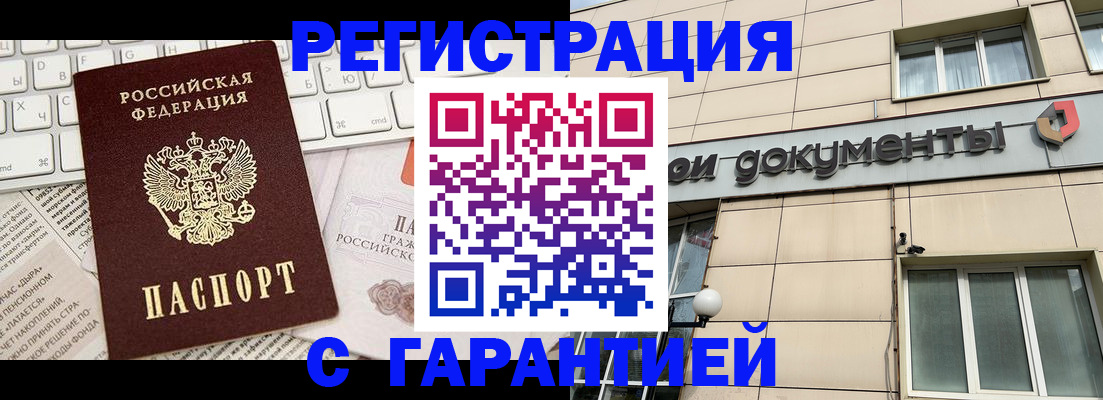 форма 3 в Среднеуральске